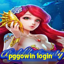 pggowin login